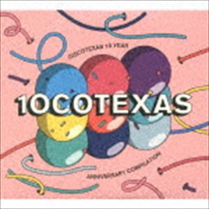 10コテキサス [CD]