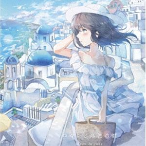 Moon In June / ロマンと水色の街 [CD]