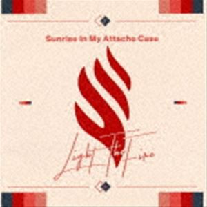 Sunrise In My Attache Case / Light The Fire [CD]