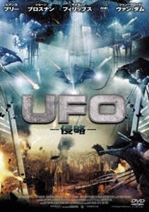 UFO-侵略- [DVD]