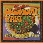 エル・コンボ・デ・ラ・パス / OKONOMIYAKI [CD]