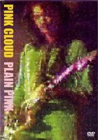 PINK CLOUD／PLAINPINK [DVD]