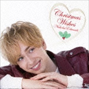 ニコラス・エドワーズ / Christmas Wishes [CD]