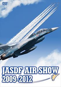 JASDF AIR SHOW 2009-2012 [DVD]