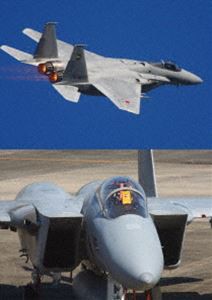 F-15 イーグル・デモフライト・スペシャル Vol.4 [DVD]