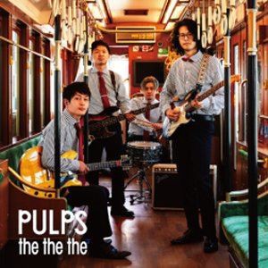 PULPS / the the the [CD]