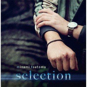 南努 / selection [CD]