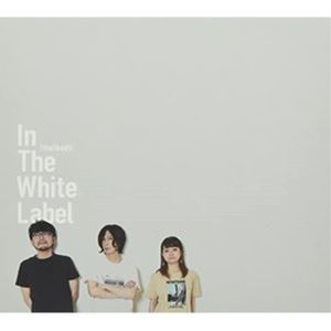 （the）beds / In The White Label [CD]