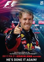2011 FIA F1 世界選手権 総集編 完全日本語版 DVD [DVD]