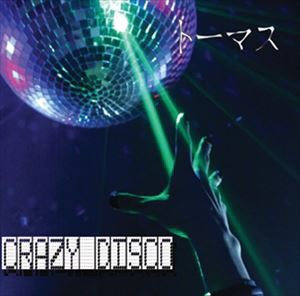 トーマス / CRAZY DISCO [CD]