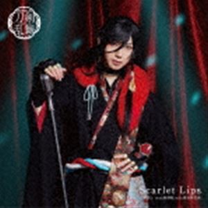 刀剣男士team新撰組 with 蜂須賀虎徹 / Scarlet Lips（プレス限定盤C） [CD]