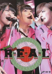 Buono! LIVE 2012 R・E・A・L [DVD]