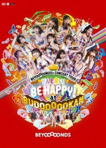 BEYOOOOOND1St CONCERT TOUR どんと来い! BE HAPPY! at BUDOOOOOKAN!!!!!!!!!!!! [DVD]