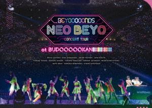 BEYOOOOONDS CONCERT TOUR「NEO BEYO at BUDOOOOOKAN!!!!!!!!!!!!」 [DVD]