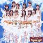 モーニング娘。 / THE マンパワー!!!（通常版） [CD]