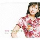 森高千里 / ララ サンシャイン（通常盤） [CD]