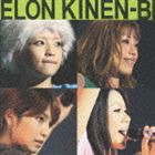 メロン記念日 / MEGA MELON（CD＋DVD） [CD]