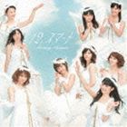 モーニング娘。 / 12，スマート（通常盤） [CD]