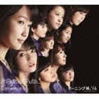 モーニング娘。’14 / 時空を超え 宇宙を超え／Password is 0（通常盤A） [CD]