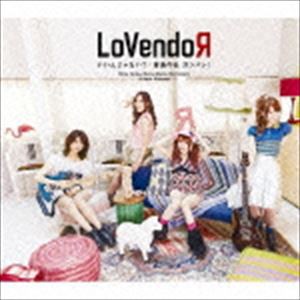 LoVendoЯ / いいんじゃない?／普通の私 ガンバレ!（通常盤B） [CD]