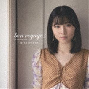 小片リサ / bon voyage!〜 risa covers 〜（通常盤） [CD]