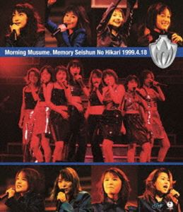 モーニング娘。／モーニング娘。Memory〜青春の光〜1999.4.18 [Blu-ray]