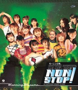 モーニング娘。／モーニング娘。CONCERT TOUR 2003春 NON STOP! [Blu-ray]