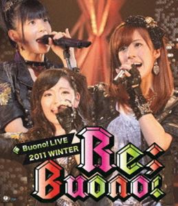 Buono! ライブ 2011 winter〜Re；Buono!〜 [Blu-ray]