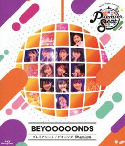 Hello! Project presents...『Premier seat』BEYOOOOONDS premium [Blu-ray]