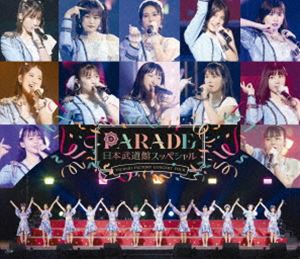 つばきファクトリー CONCERT TOUR〜PARADE 日本武道館スッペシャル〜 [Blu-ray]