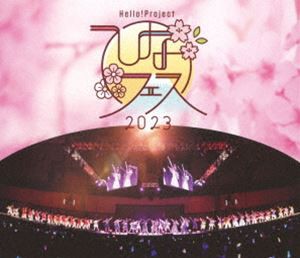 Hello! Project ひなフェス 2023 [Blu-ray]