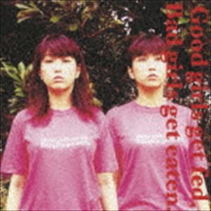 トリコミ feat.戸川純 / Good girls get fed，Bad Girls get eaten. [CD]