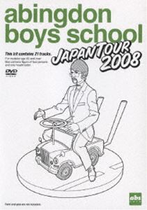 abingdon boys school JAPAN TOUR 2008（通常盤） [DVD]