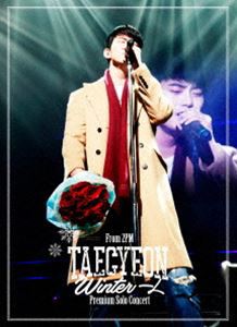 TAECYEON（From 2PM）Premium Solo Concert ”Winter 一人”（通常盤） [DVD]