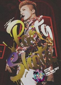 WOOYOUNG（From 2PM）Solo Tour 2017”Party Shots”in MAKUHARI MESSE（通常盤） [DVD]