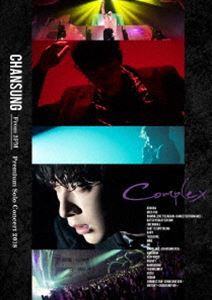 CHANSUNG（From 2PM）Premium Solo Concert 2018”Complex”（初回生産限定盤） [DVD]