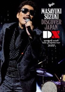 鈴木雅之／masayuki suzuki taste of martini tour 2022 〜DISCOVER JAPAN DX〜 [DVD]