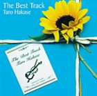 葉加瀬太郎 / The Best Track [CD]