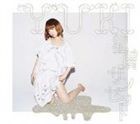 YUKI / 星屑サンセット [CD]