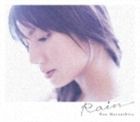 松下奈緒 / Rain [CD]