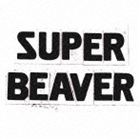 SUPER BEAVER / SUPER BEAVER [CD]