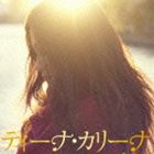 ティーナ・カリーナ / ティーナ・カリーナ [CD]