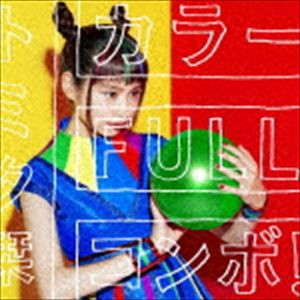 トミタ栞 / カラーFULLコンボ!（通常盤） [CD]