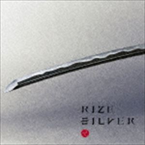 RIZE / SILVER（通常盤） [CD]