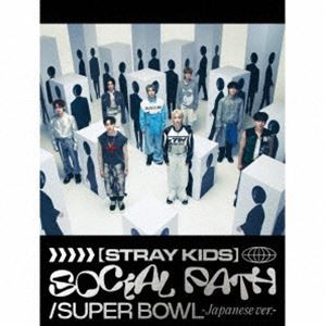 Stray Kids / Social Path （feat. LiSA）／Super Bowl -Japanese ver.-（初回生産限定盤A／CD＋Blu-ray） [CD]