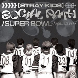 Stray Kids / Social Path （feat. LiSA）／Super Bowl -Japanese ver.-（通常盤） [CD]