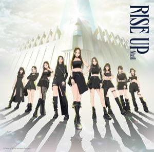 NiziU / RISE UP（期間生産限定盤） [CD]