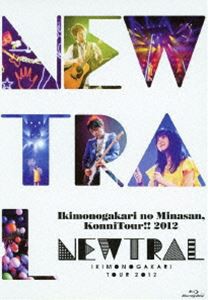 いきものがかり／いきものがかりの みなさん、こんにつあー!! 2012 〜NEWTRAL〜（通常盤） [Blu-ray]