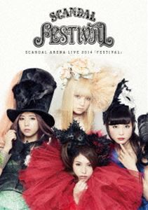 SCANDAL ARENA LIVE 2014「FESTIVAL」 [Blu-ray]