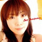 奥井雅美 / Self Satisfaction [CD]